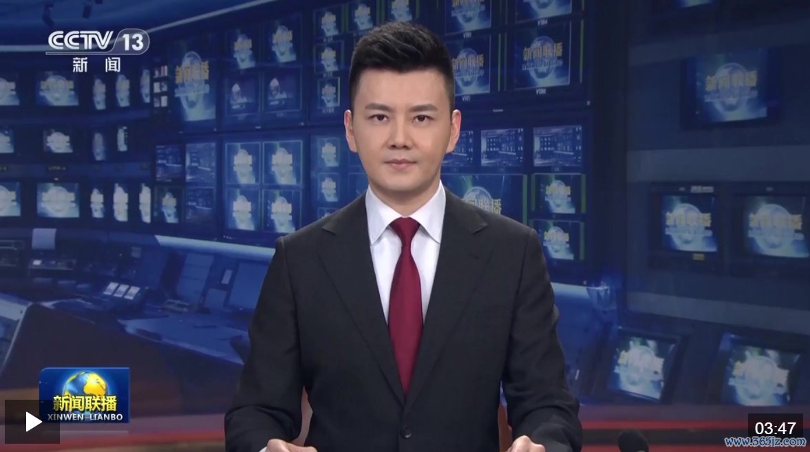 微信截图_20250101094845